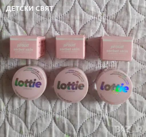 Нова козметика , снимка 6 - Козметика за лице - 47260654