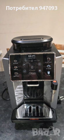 Кафеавтомат Sensation KRUPS