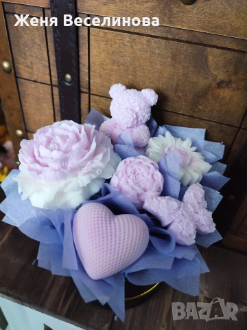 ПОДАРЪК ЗА ОСМИ МАРТ, снимка 7 - Подаръци за жени - 53515538