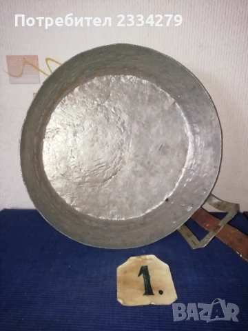 Бакърени тигани, ръчно изработени в различни времена от различни майстори. , снимка 3 - Антикварни и старинни предмети - 34854504