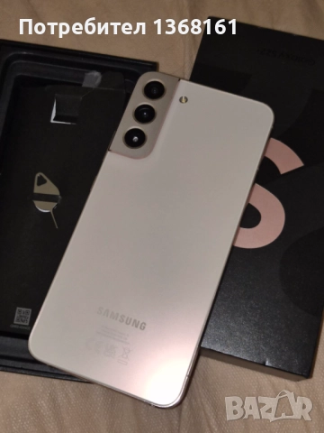 Samsung Galaxy S20+, снимка 6 - Samsung - 52795692