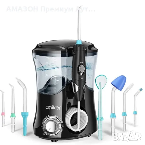 Професионален зъбен душ/воден флосер Apiker за почистване на зъби/резервоар 600мл/8 накрайника, снимка 1
