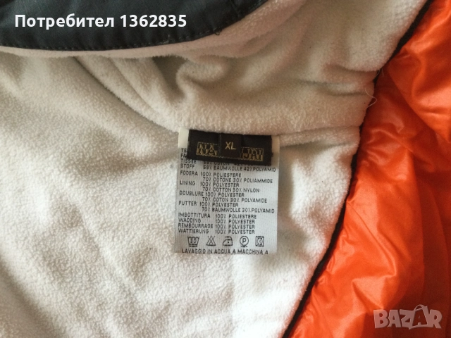 оригинално сиво зимно ски / сноуборд яке NAPAPIJRI размер XL от Италия, снимка 6 - Якета - 51603215