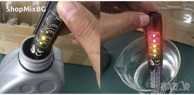  Тестер за спирачна течност XTROBB , снимка 3 - Аксесоари и консумативи - 53504997