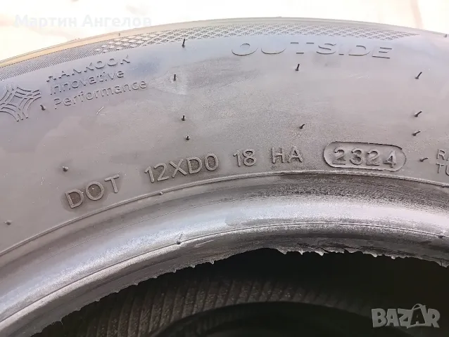 Hankook 205/65/16 Летни, снимка 6 - Гуми и джанти - 49036372