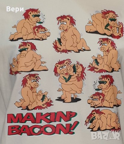 Нова мъжка забавна тениска с трансферен печат MAKIN' BACON с прасета , снимка 9 - Тениски - 28270778