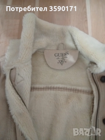 Яке за момиче 13-14г.в добро състояние., снимка 1