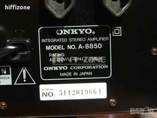  Onkyo a-8850 /8 Усилвател, снимка 9 - Ресийвъри, усилватели, смесителни пултове - 47997854