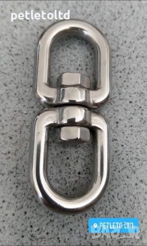 Вирбел двоен за животни