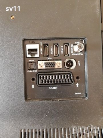 JVC  LT-32VF52K на части , снимка 17 - Телевизори - 27739084