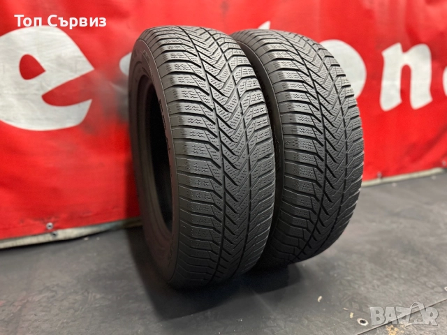 215 65 16, Зимни гуми, Esa+Tecar SuperGripPro, 2 броя