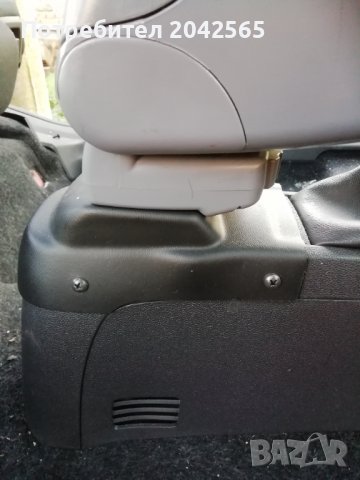 Подлакътник за Opel Corsa D, снимка 6 - Аксесоари и консумативи - 38655286