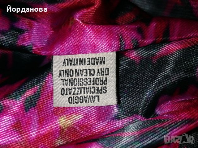 яке от естествена кожа на Kor@Kor, снимка 9 - Якета - 38267031