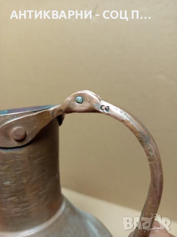 Стара Масивна Медна Бакърена Кана За Вино 3.8лт., снимка 8 - Антикварни и старинни предмети - 50887319