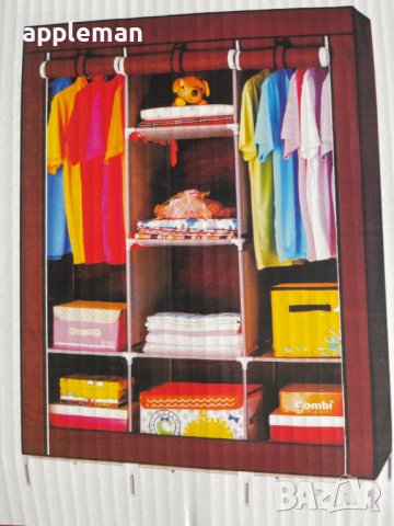 Промоция Нов Сгъваем гардероб шкаф скрин секция 175см 130см 45см, снимка 2 - Гардероби - 38459506