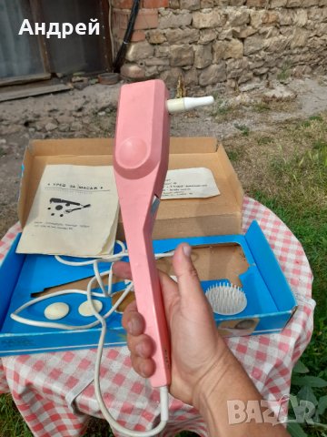 Стар уред за масаж,масажор #3, снимка 6 - Антикварни и старинни предмети - 33324108