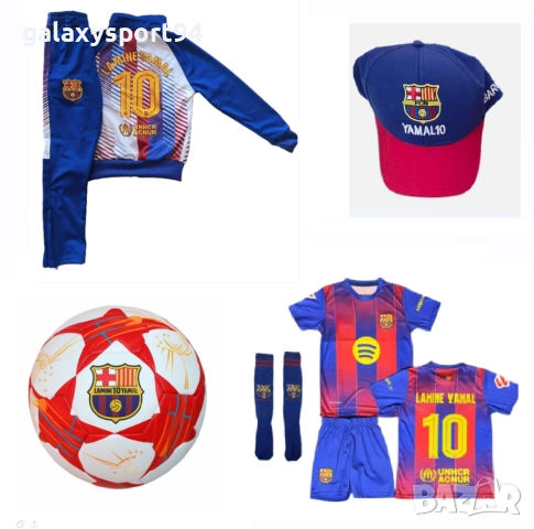 Детска Екипировка Cristaino Ronaldo 25/26 от 4 до 16г Al nassr Ronaldo, снимка 9 - Футбол - 51528313