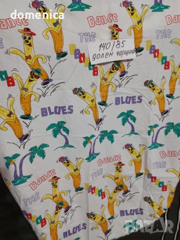 Детско спално бельо, снимка 6 - Спално бельо и завивки - 52796141