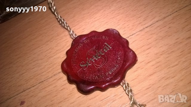 senecal 1952-made in france-старците и огнището-внос франция, снимка 12 - Колекции - 26727666