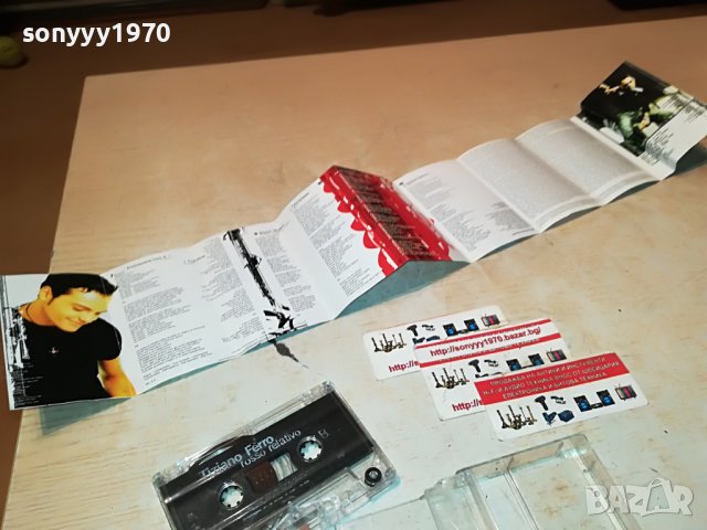 TIZIANO FERRO 1101231943, снимка 9 - Аудио касети - 39271452