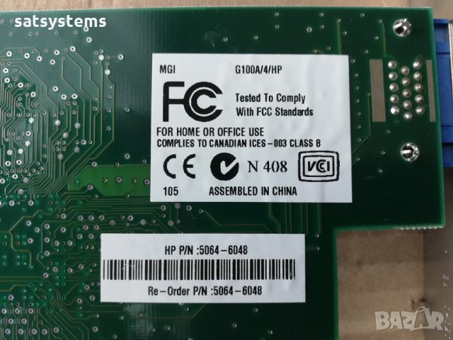 Видео карта Matrox MGI G100A/4/HP 4MB AGP, снимка 8 - Видеокарти - 33127577