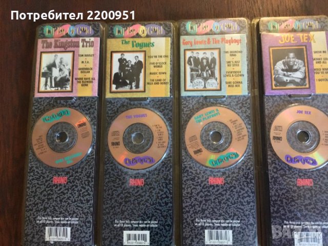 3", снимка 2 - CD дискове - 40287368
