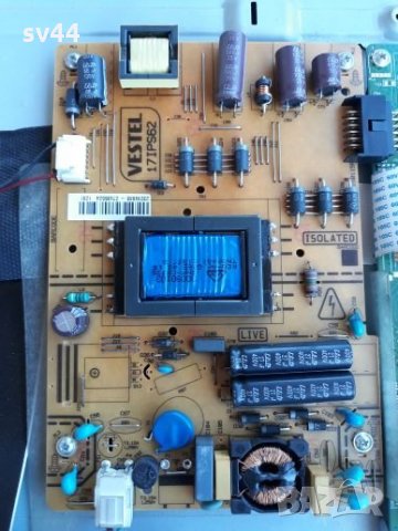 Neo LED-32300 на части , снимка 9 - Телевизори - 26608428