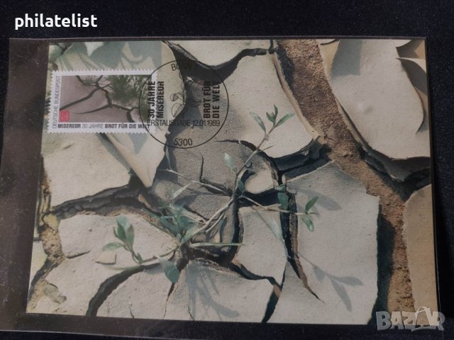 Немска Поща 1989 - Карта Максимум