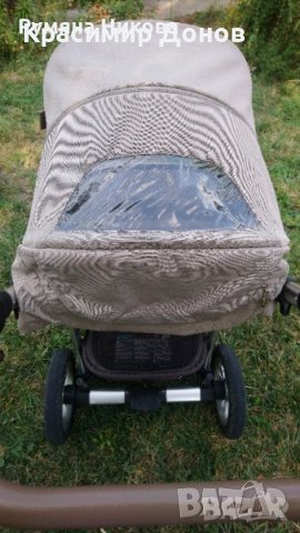 Бебешка количка BABY DESIGN DOTTY 2 в 1, снимка 6 - За бебешки колички - 37613396