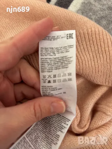 Vero moda кашмир, снимка 2 - Блузи с дълъг ръкав и пуловери - 48766477