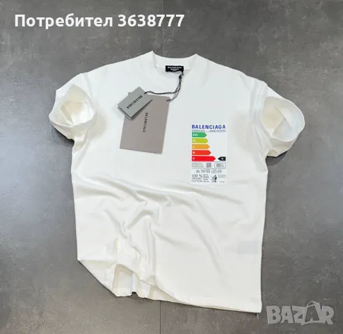 Нови мъжки бели тениски с етикети Balenciaga S-2XL, снимка 1 - Тениски - 48711931