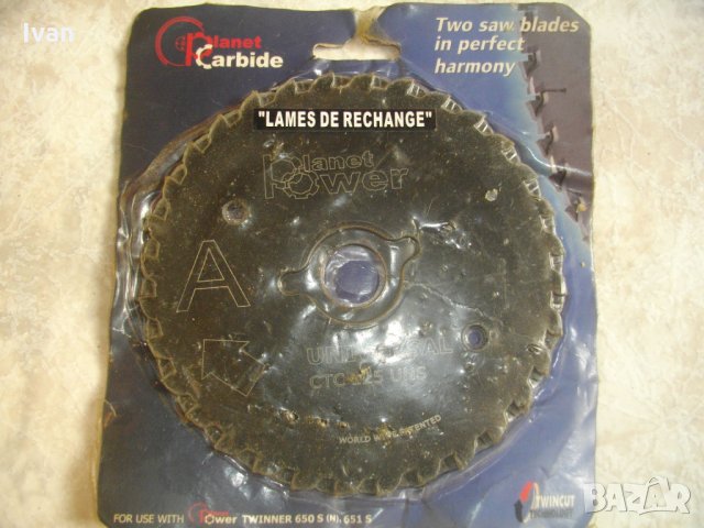 ф125мм-с 2 Остриета Диск от Карбид-Мултифункционален-Реже Всичко-Плочи-Алумин-Желязо, снимка 2 - Други инструменти - 33285635