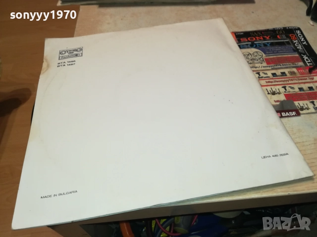 ЛИЛИ ИВАНОВА-ДВЕ ПЛОЧИ 0311251922, снимка 14 - Грамофонни плочи - 52281603