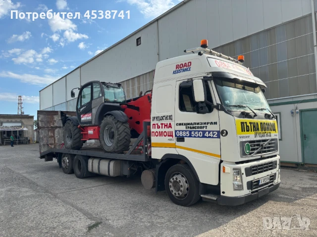 Пътна помощ и транспорт на строителна и земеделска техника до 15 т., снимка 3 - Пътна помощ - 51083065