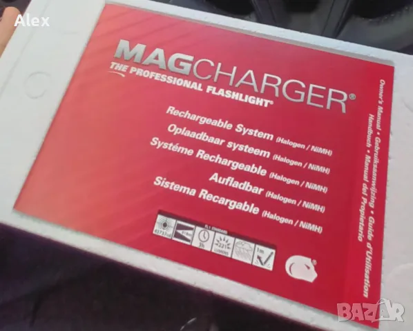 Фенер Maglite MAGCHARGER Halogen, снимка 4 - Прожектори - 48164517