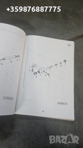 Татра 815 Книга ръководство ремонт резервни части , снимка 5 - Части - 50678312