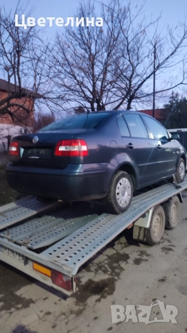 Пътнически превоз , пътна помощ, хамалски услуги, снимка 5 - Транспортни услуги - 48713896