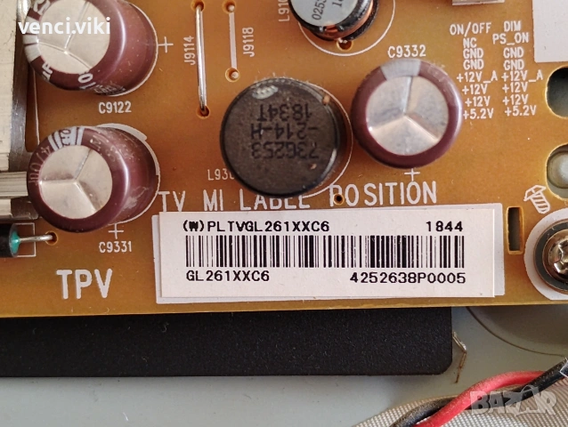 Power-715G7734-P02-003-002M от тв.PHILIPS-32PHS5302/12, снимка 3 - Части и Платки - 53210055