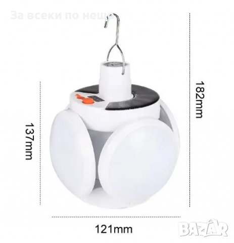 Соларна турстическа лампа с кука SOLAR LED LAMP 2029, снимка 3 - Соларни лампи - 37487488