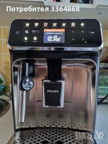 ремонт на кафемашини , снимка 4 - Ремонти на кафе машини - 43518051