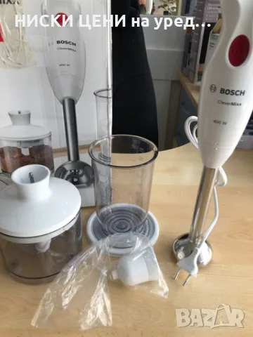 Миксер 3в1 BOSCH CleverMIXX 400W
