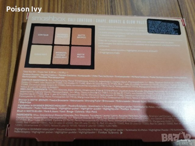 Нова Smashbox Cali Contour Palette контурираща палитра 49лв до 08.02, снимка 3 - Декоративна козметика - 43896987