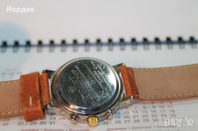 СССР хронограф часовник ''Полет'' калибър 3133 /23 камъка , снимка 4 - Мъжки - 43764245