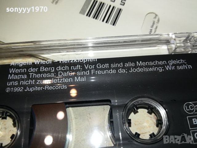 ANGELA WIEDL-ORIGINAL TAPE-ВНОС GERMANY 0302241943, снимка 18 - Аудио касети - 44117896