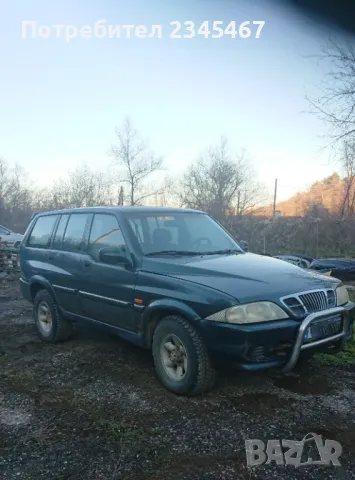 Джип SsangYong