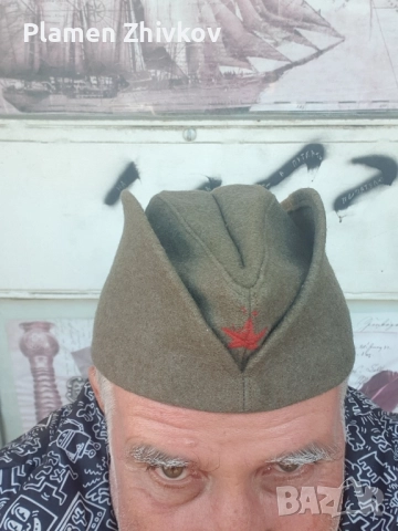 Югославия 1976, снимка 10 - Антикварни и старинни предмети - 52119000