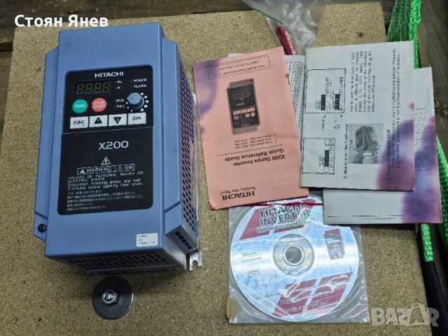 Честотно управление Hitachi X200 - 0,75 KW