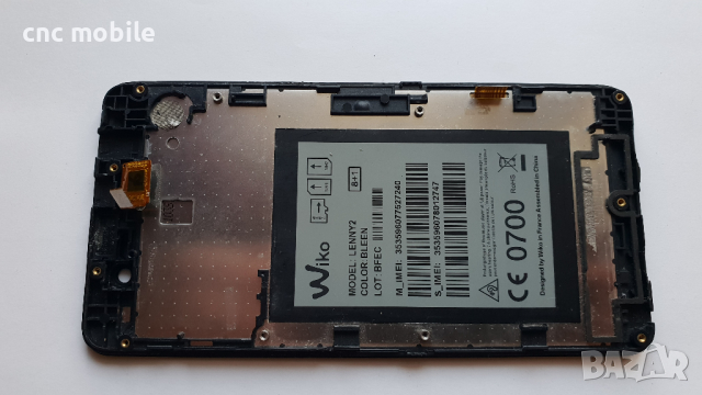 Wiko Lenny2 оригинални части и аксесоари , снимка 3 - Резервни части за телефони - 36553573