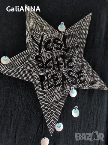 СТРАХОТНА ТУНИКА С ДЕКОРАЦИЯ И ДАНТЕЛА ДО 2XL, снимка 4 - Туники - 37131505