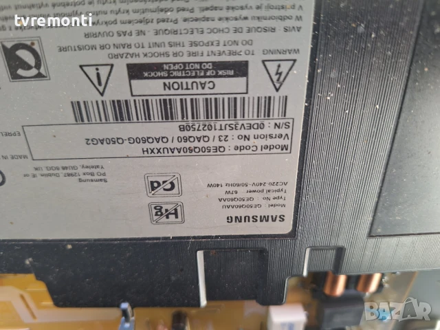 main board BN41-02844D BN94-17493P for 50inc DISPLAY CY-QA050HGPV2V for Samsung QE50Q60AAUXXH борда, снимка 6 - Части и Платки - 50895508